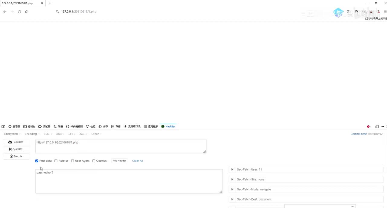 44、文件上传漏洞_webshell与菜刀原理_中