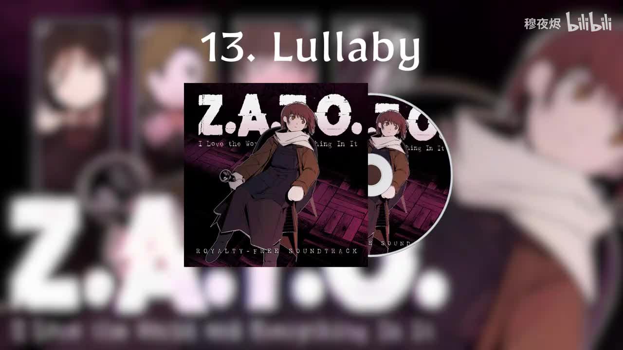 13. Lullaby