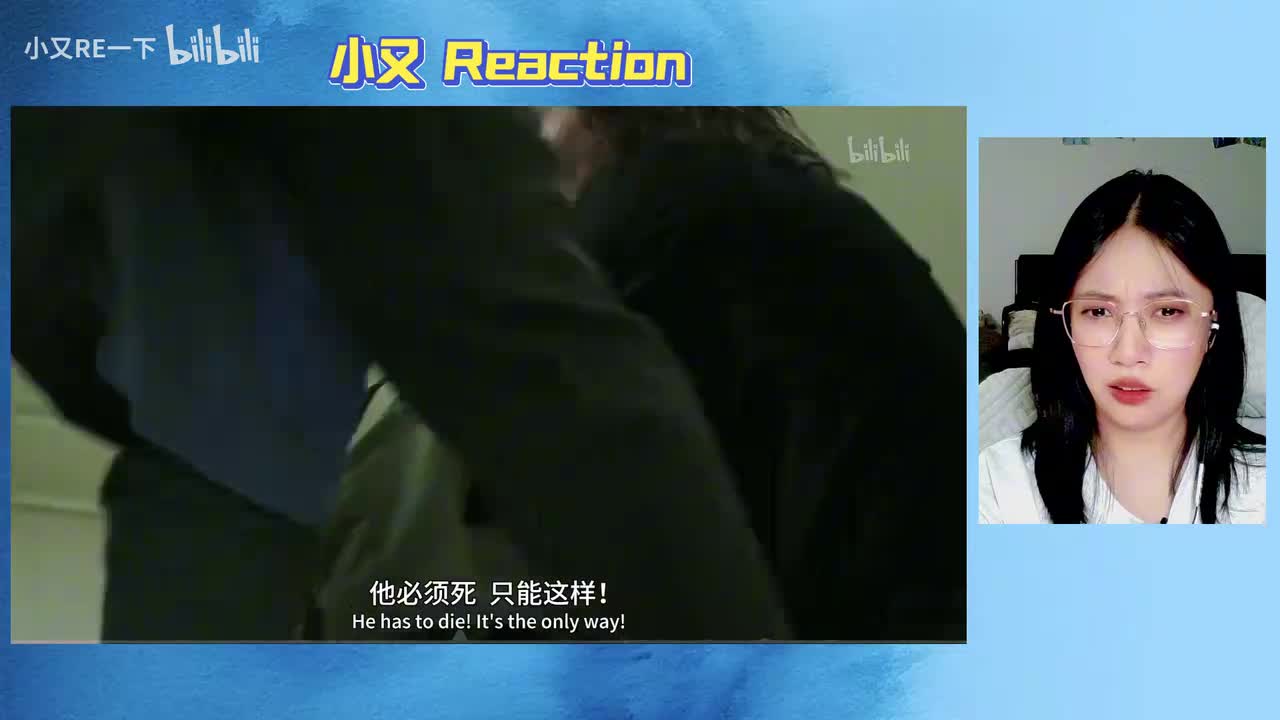 蝴蝶效应_20251029_18035720251029_1804064