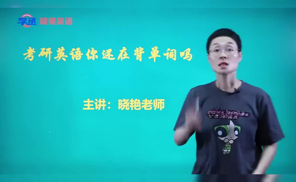 01.使用说明
