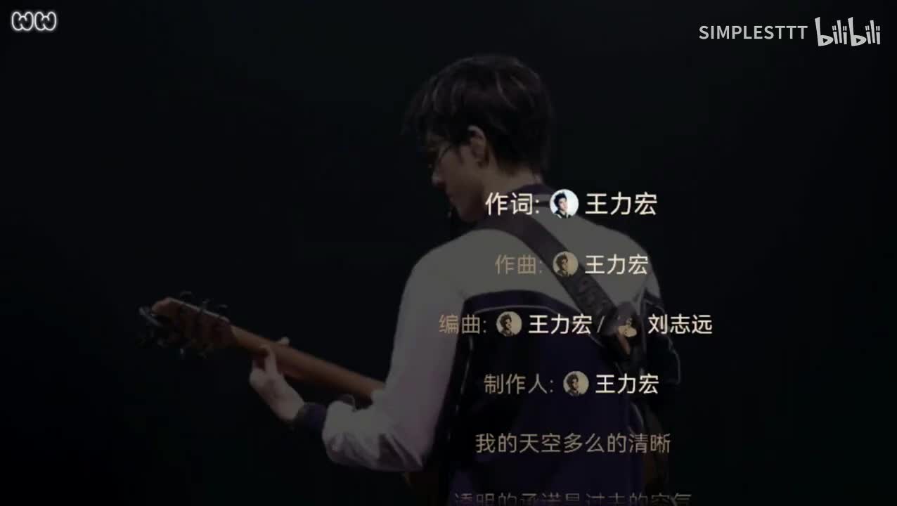 6.《唯一》字幕版