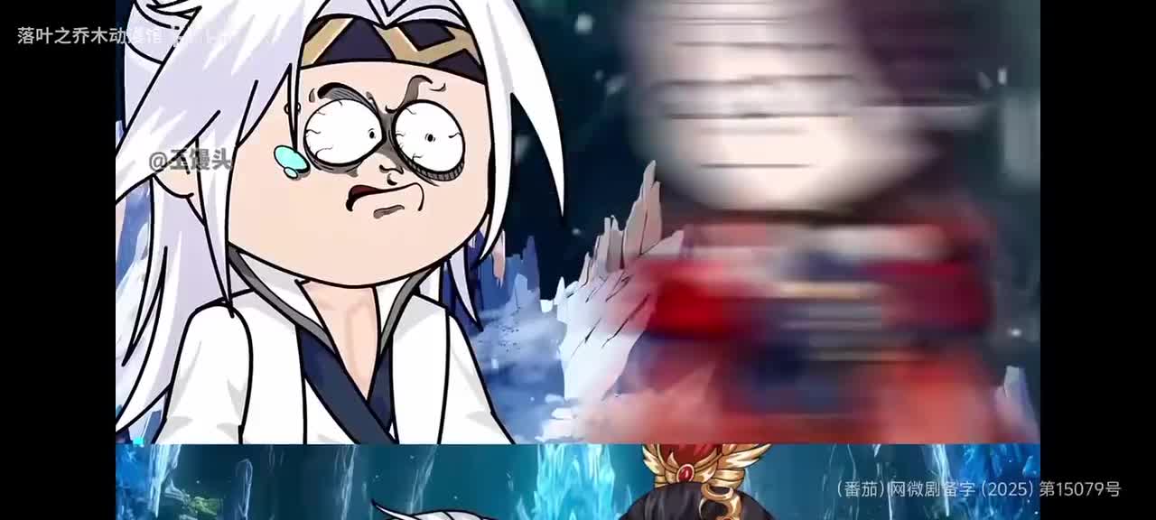 这祸心真脏P2完结