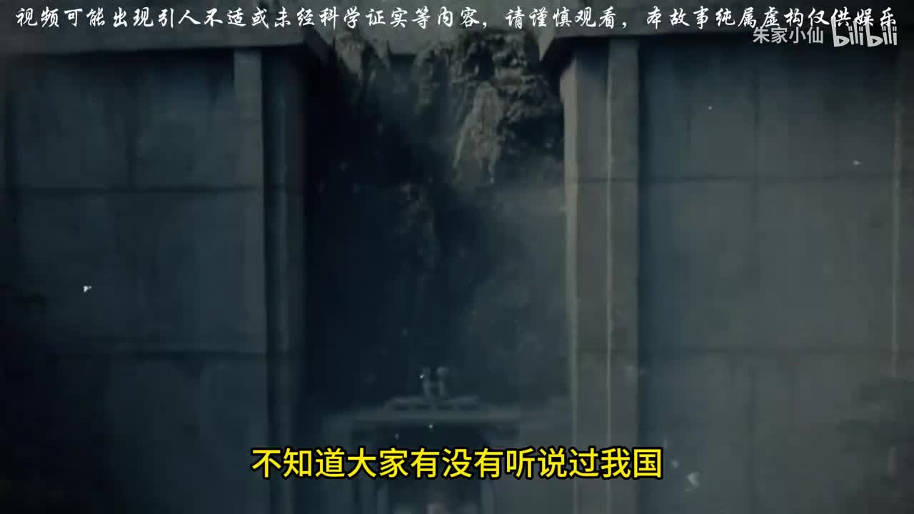 749局九大元老秘闻。揭秘七四九局的“镇局九老”