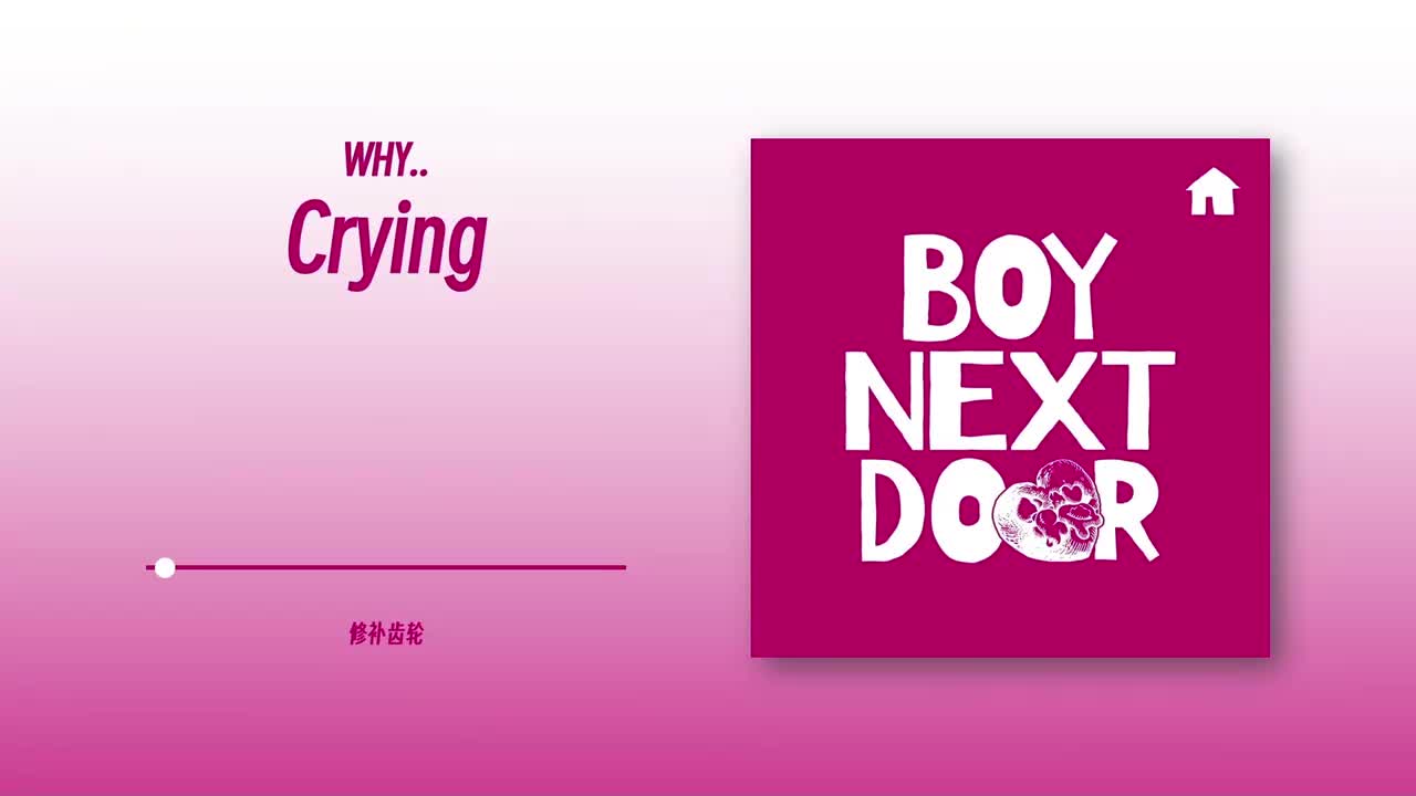 Crying