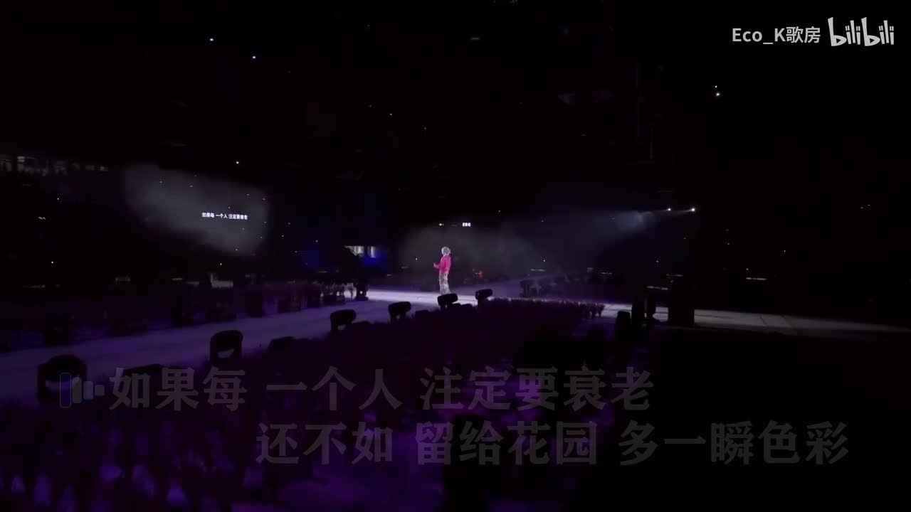 +1调 普通到不普通的人生