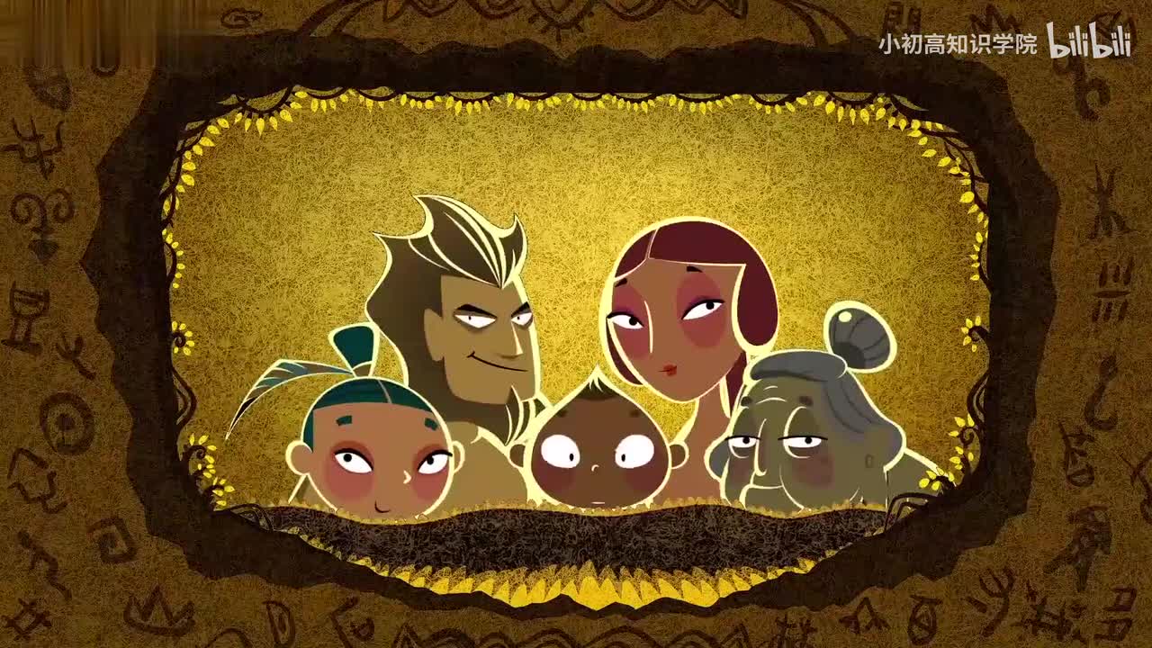 34-37.文字起源（衣）