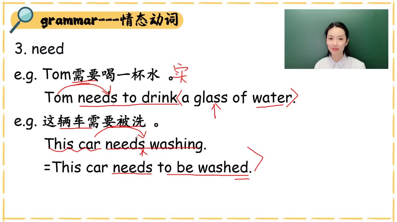 148_第97-144课-第126课_1080p