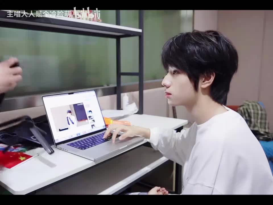 25年10月橹橹reaction