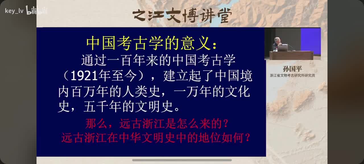 SVID_20260328_143057_1