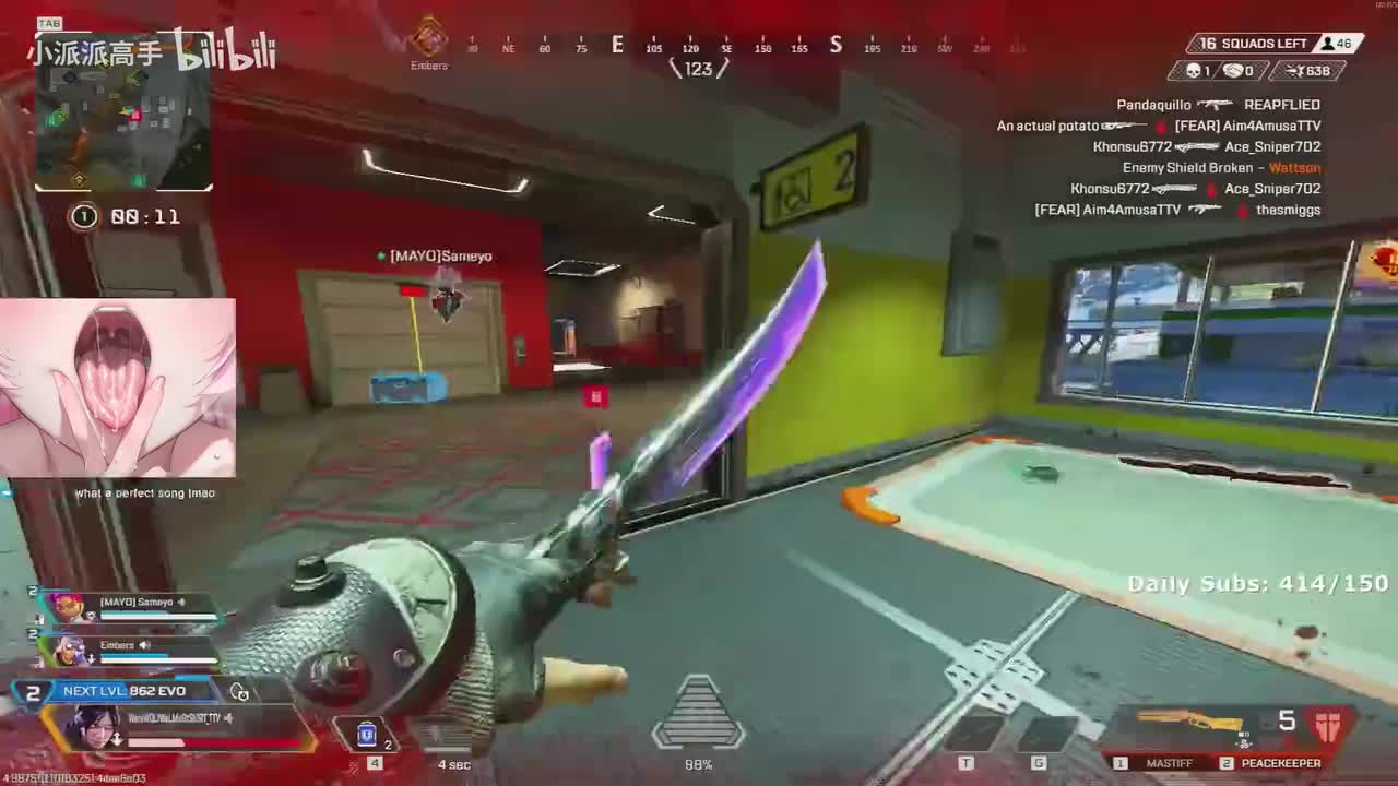 【suzu会限2】深 厚 大 王