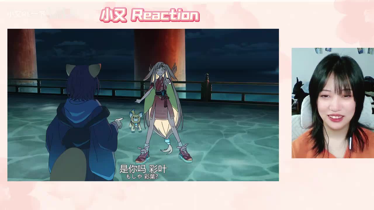 超时空辉夜姬_20260303_17403520260303_1740559