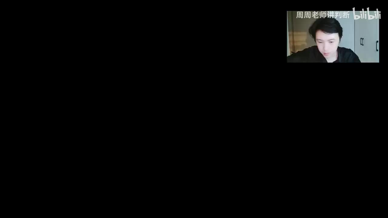 数量理论精讲-6