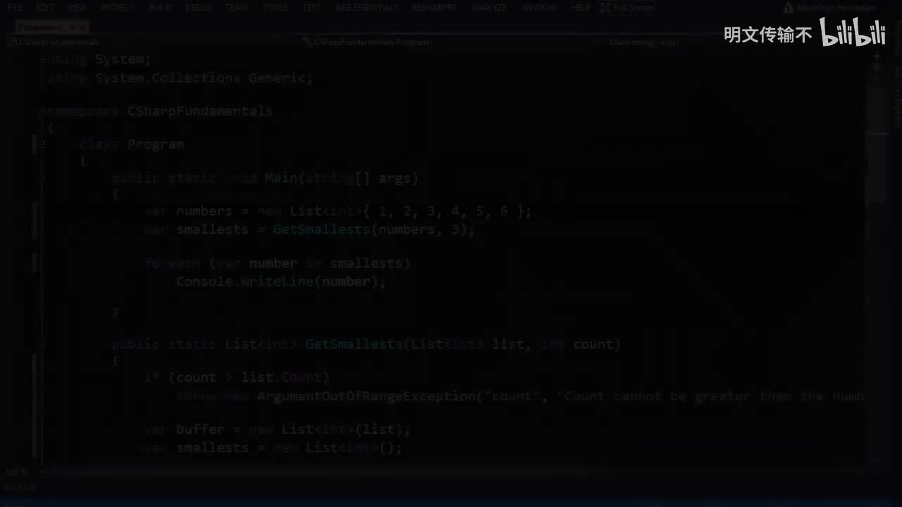 10_5.调用堆栈窗口_明文传输不