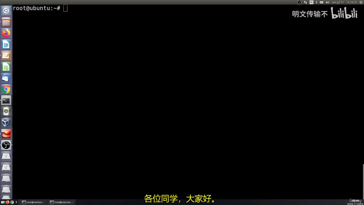 7_8 - 使用Xargs管理数据流