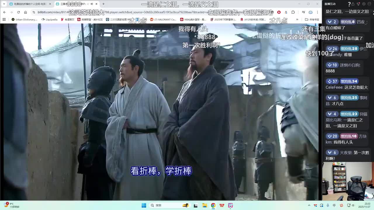 第98集：与其寻找一个主公，不如为自己创造一个主公！