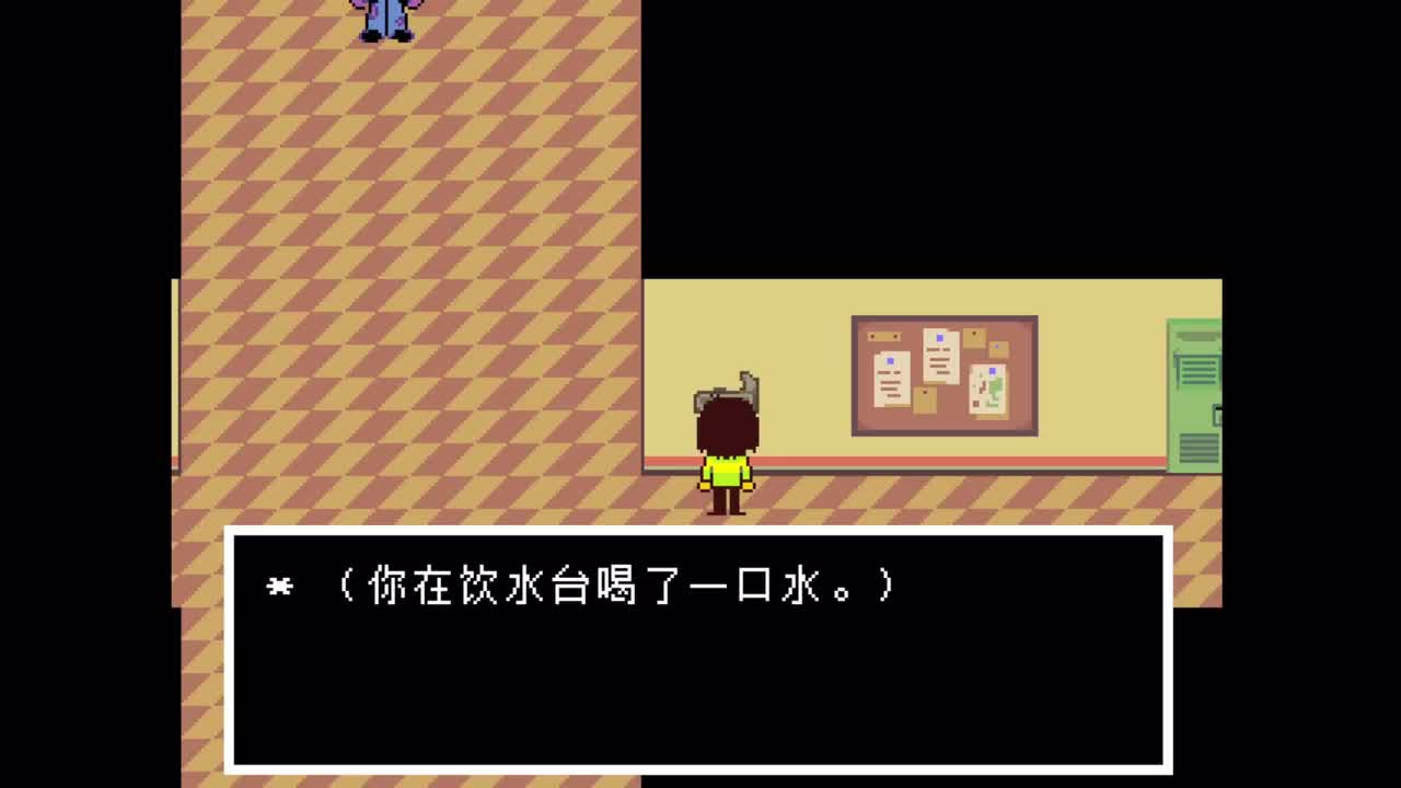 2-39关于贴着水龙头喝水