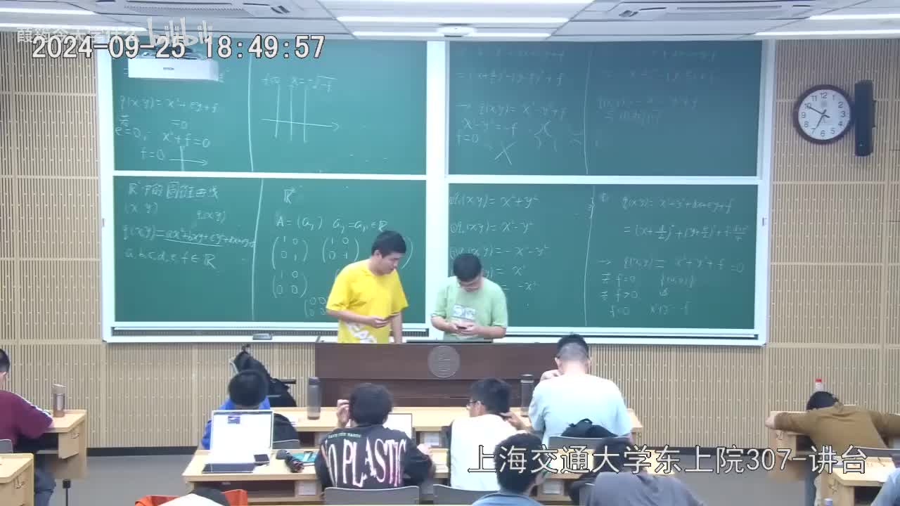 Canvas课堂视频(1)