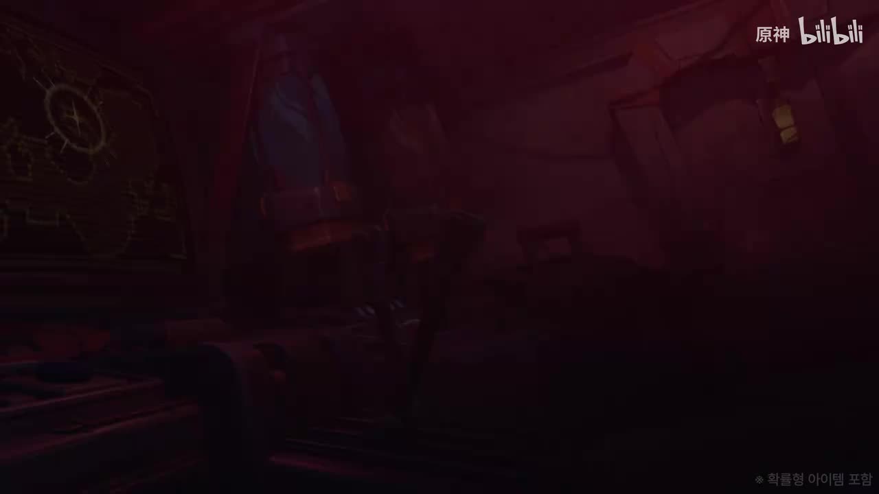 韩-《原神》过场动画-「失之毫厘」