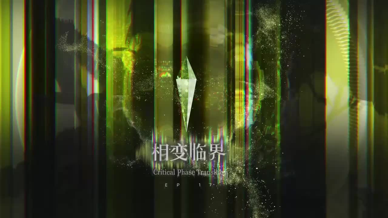 主界面曲 (1小时版)