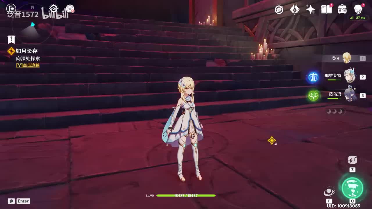 【6.1.主】不存在的国土5如月长存2