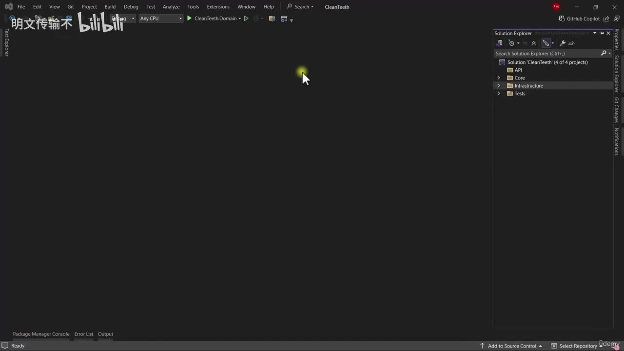 5_2 - 创建 Web API 项目_明文传输不