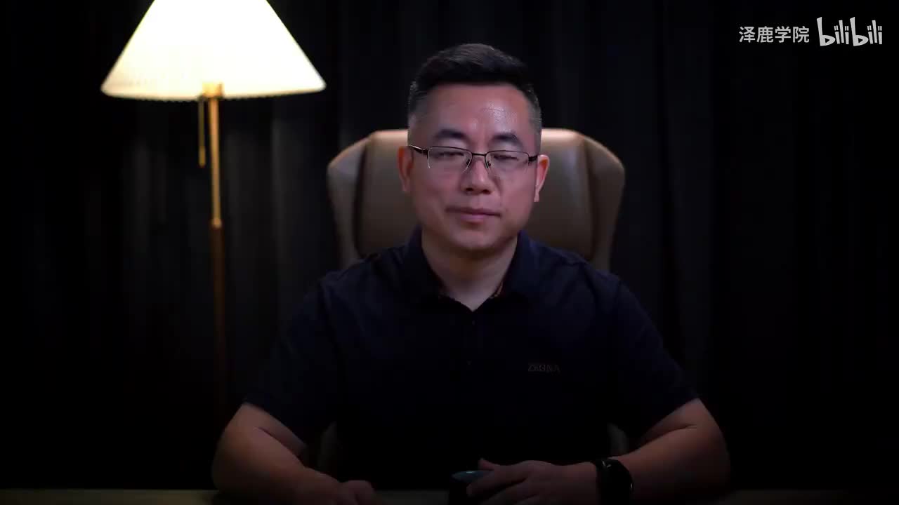 46：4.改变命运的好习惯