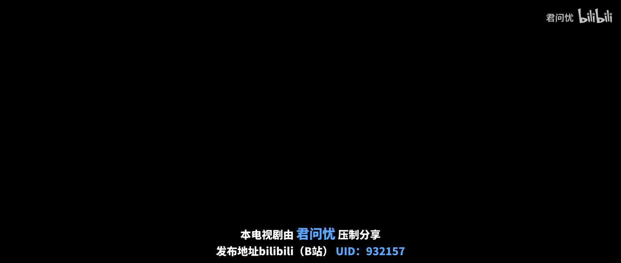 第1季「第01集」太初