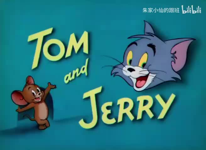 老虎汤姆