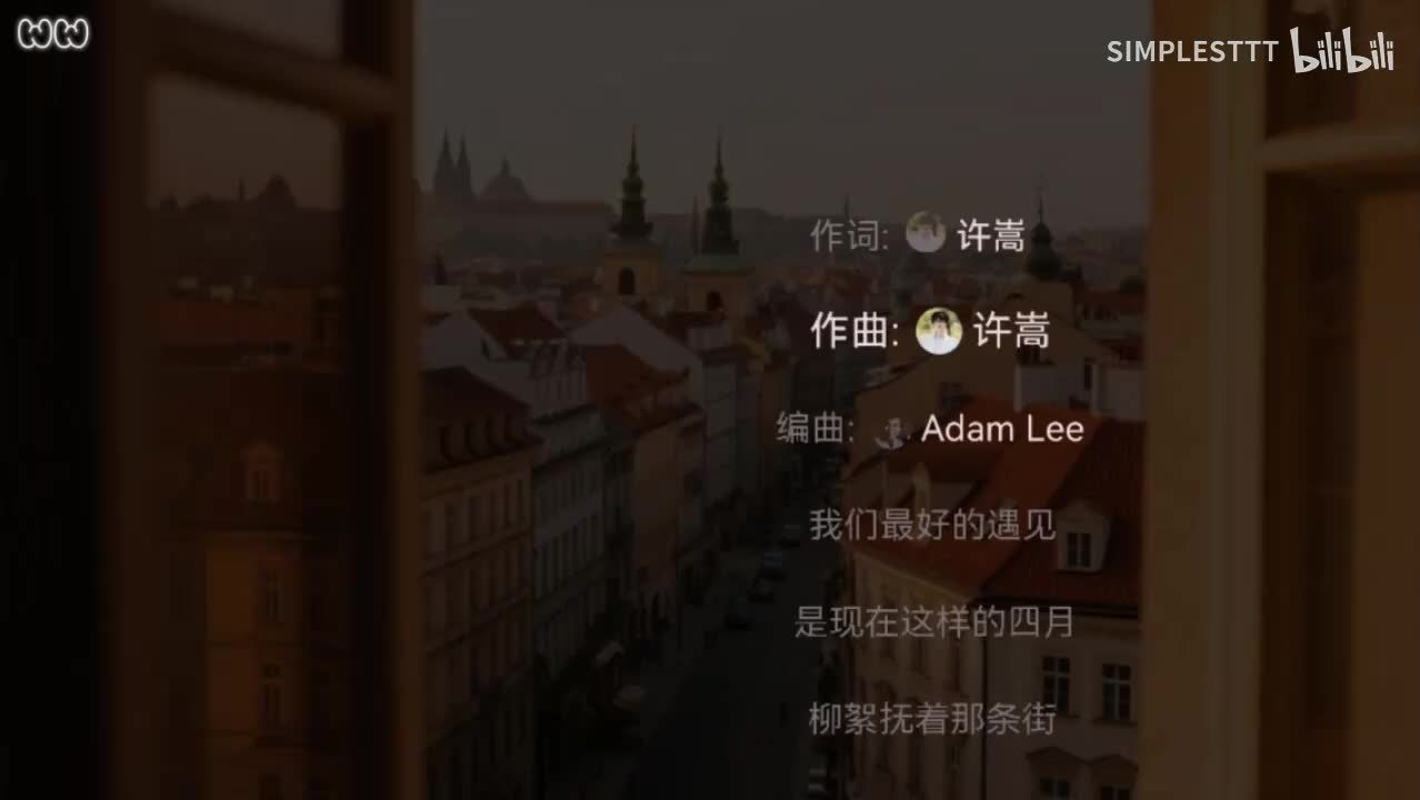 15.《最佳歌手》许嵩