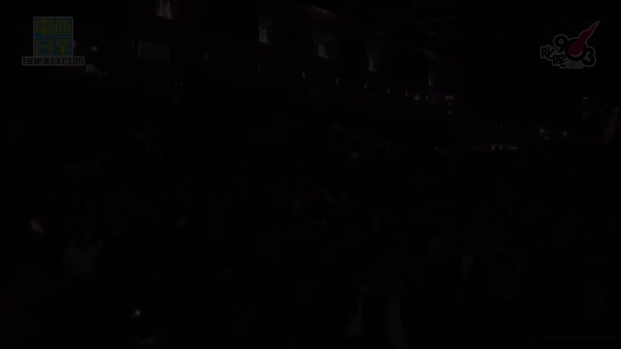 叱咤表演片段：致敬方大同