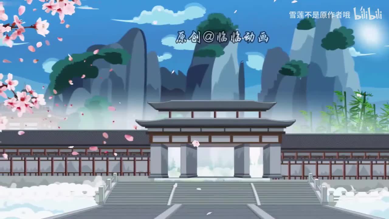 《咸鱼大小姐》449.2-450.2