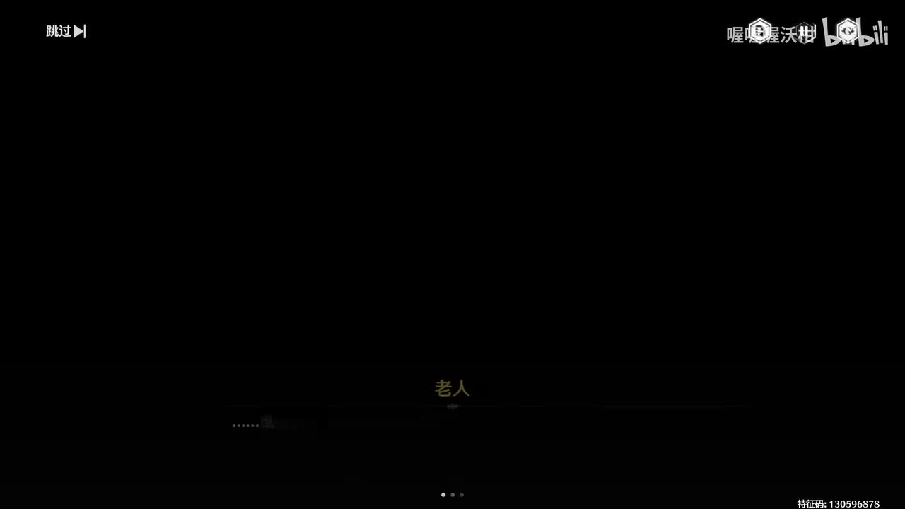 【伴星任务】长离：离火弈长生