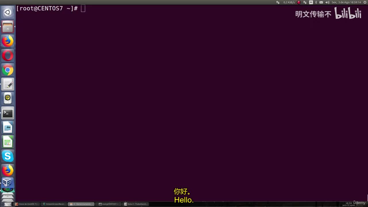13_4 - 在CentOS上使用nmtui与nmcli