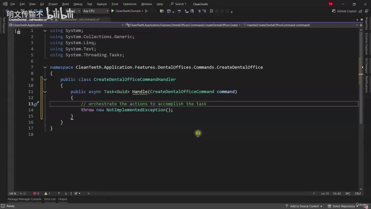 3_6 - 创建仓储_明文传输不