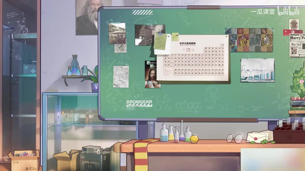 37-38.A065_气体摩尔体积