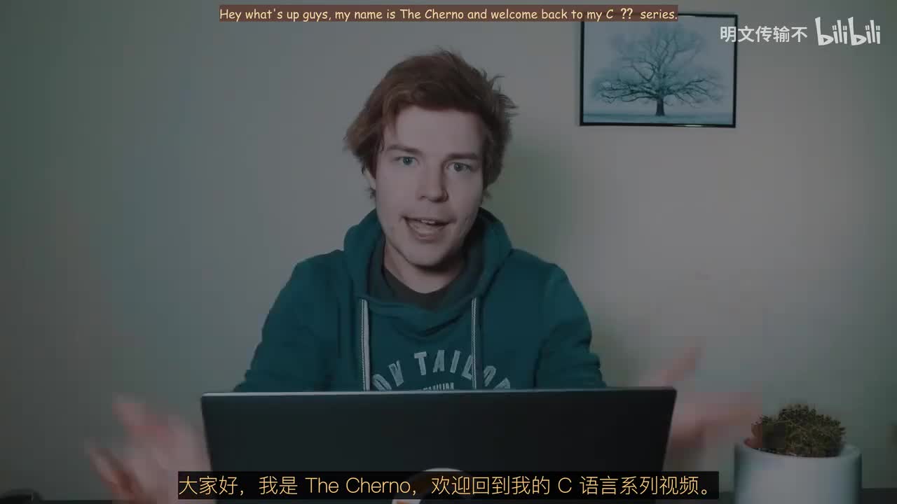 36. C++中的三元运算符（条件赋值）-明文传输不