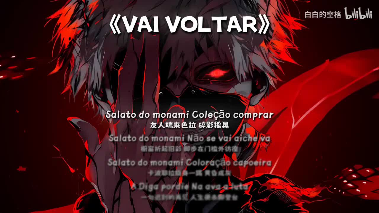 76.VAI VOLTAR