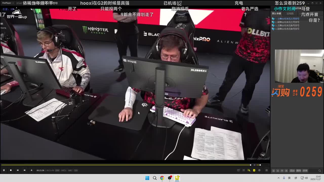 FaZe vs Fluxo 图一：Inferno