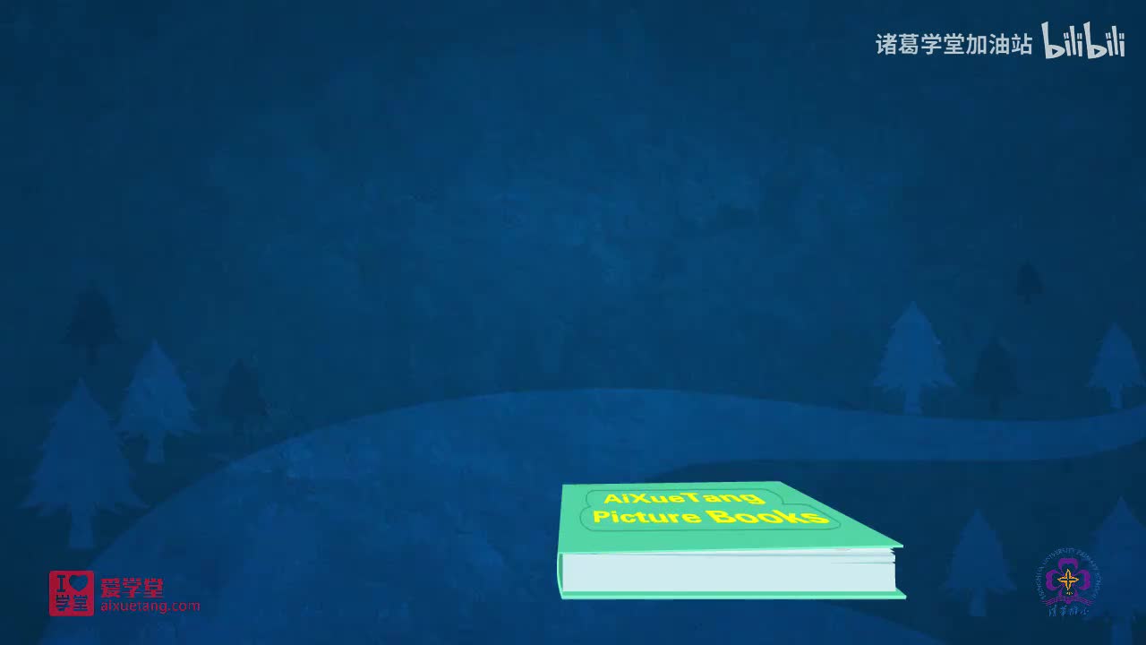 44-【044】Having Lunch