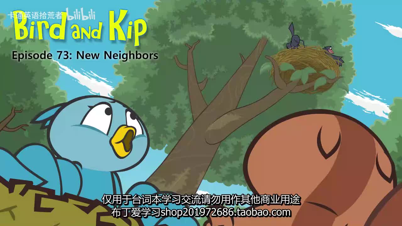 073 Bird and Kip 73 New Neighbors