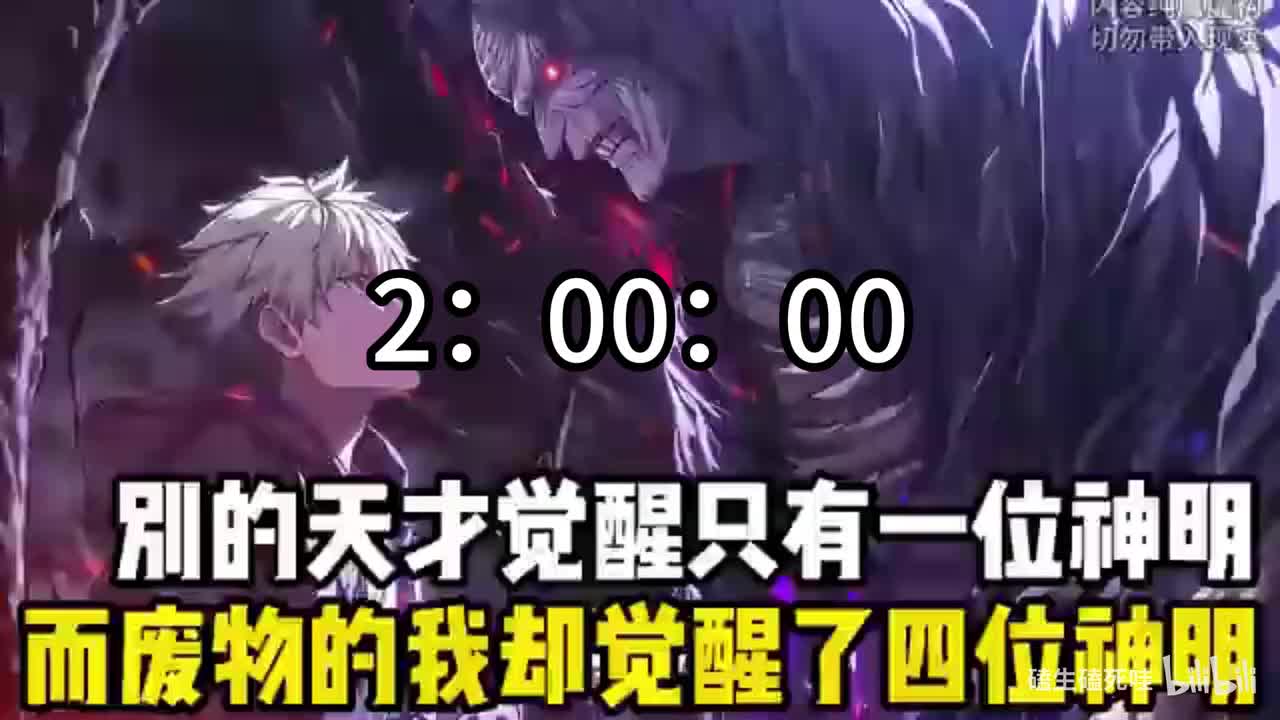 不好笑惩罚室