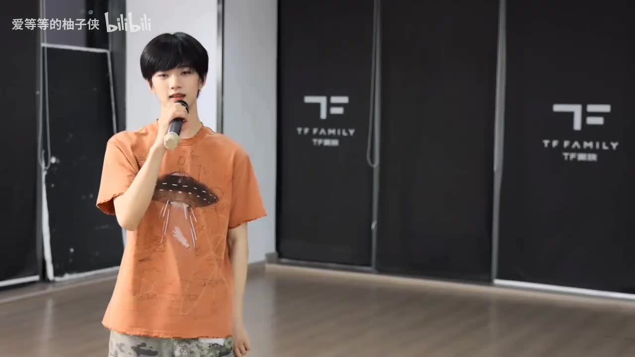 250920 迷你纪录片01 同花顺