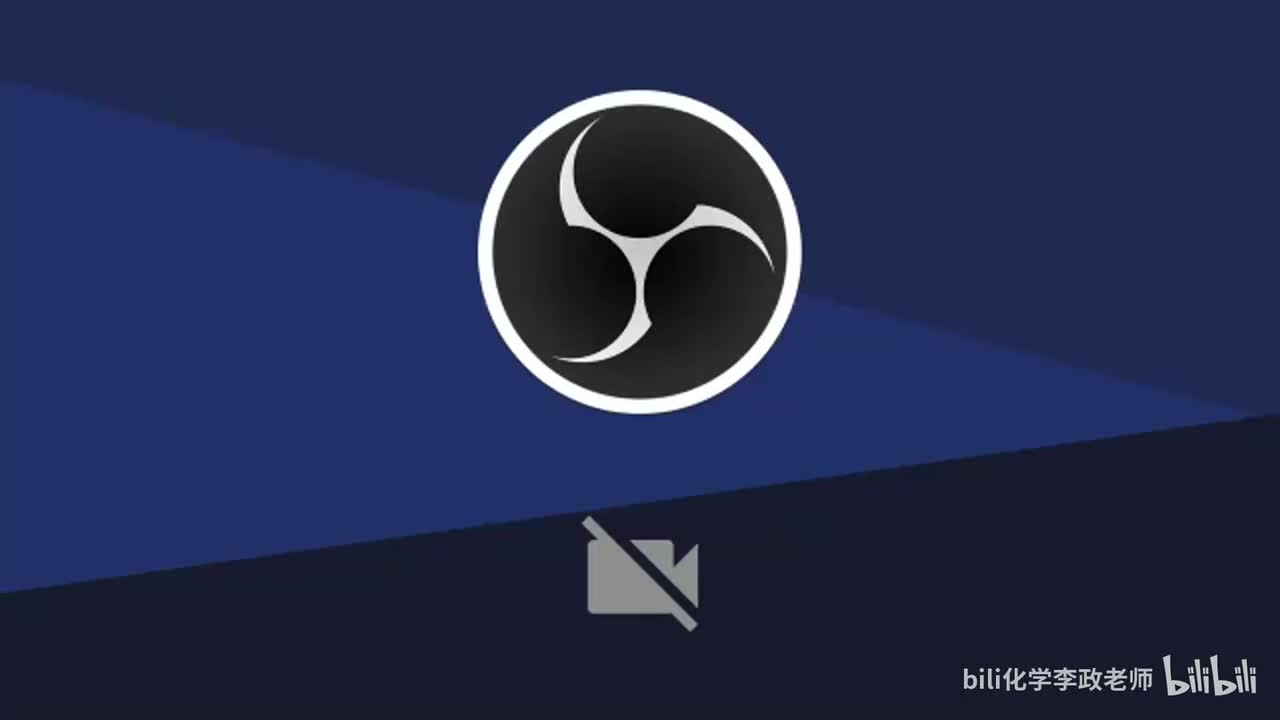 直播01 无机实验综合题特训