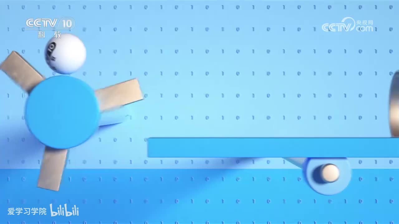 《跟着书本去旅行》20230712 碧海丹心戚继光——南征北战