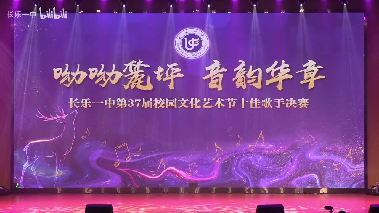 11.违背的青春