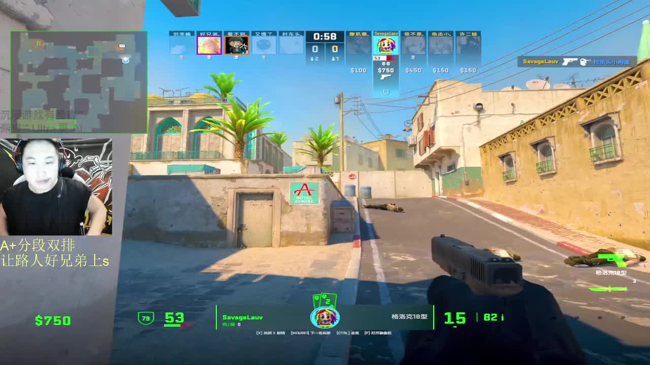 2025-11-10 21-43-26 只快不准的狙击手！