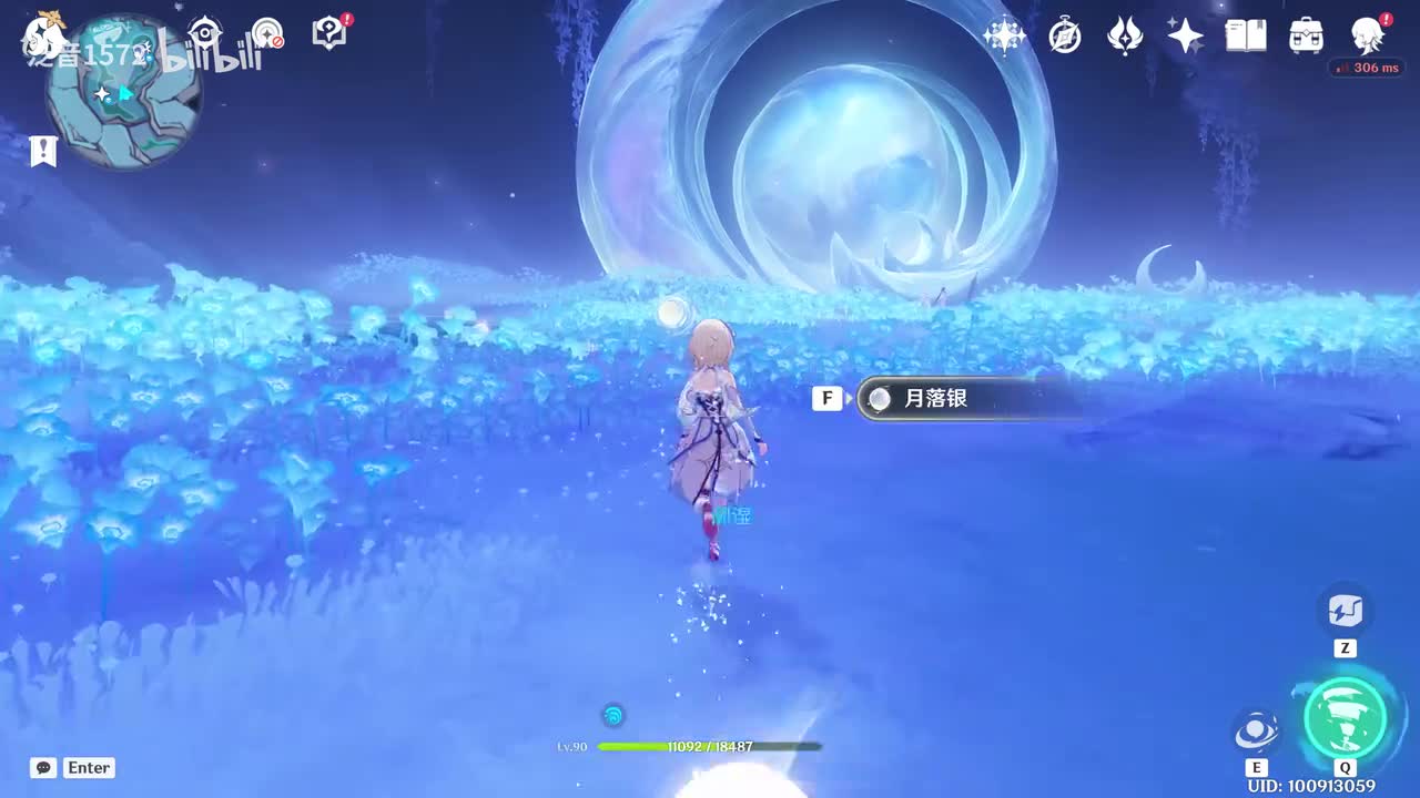 【6.1.月下纪闻】少女哥伦比娅•伴月纪闻2.1