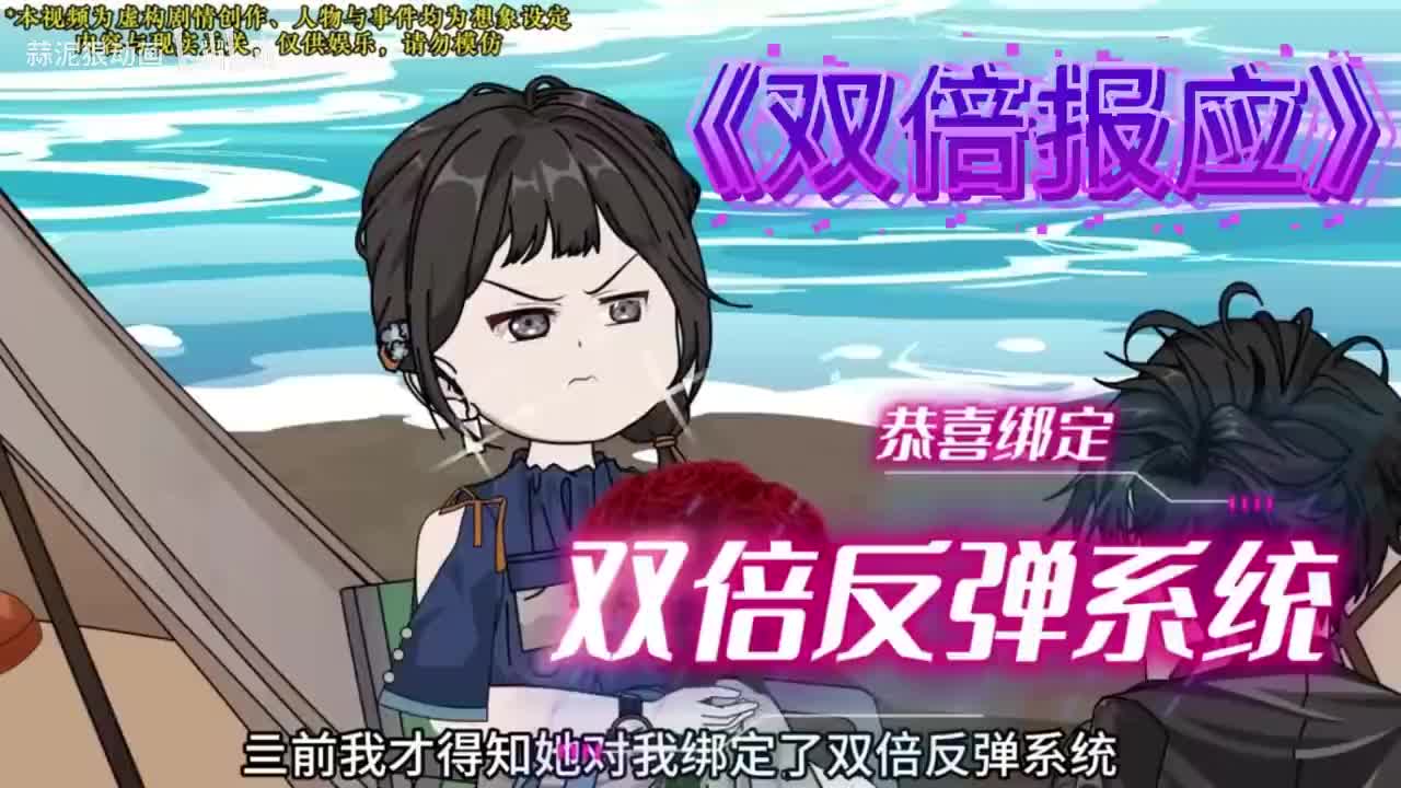 真千金仗义！ 把肝脏捐给最需要的人