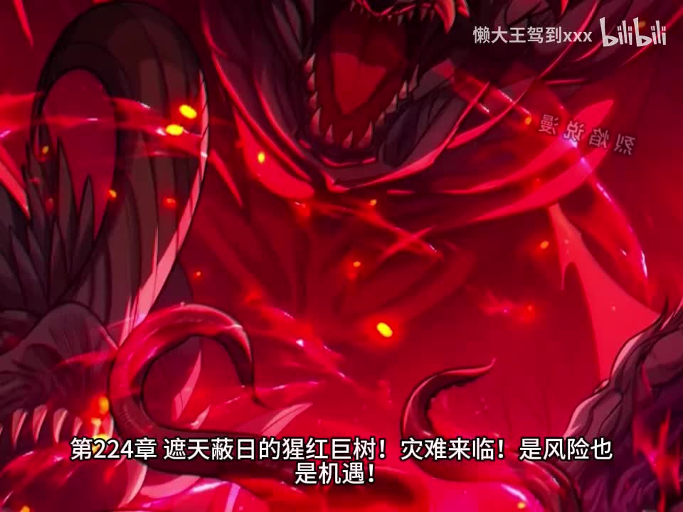 5集