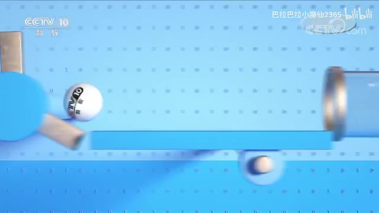 《百家讲坛》 20200701 《党史故事100讲》 包干到户 体制创新